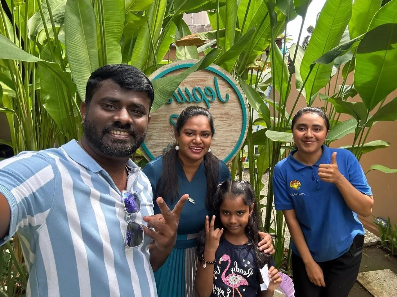 Jepun Bnb Bali 塞米亚克 住宿加早餐酒店
